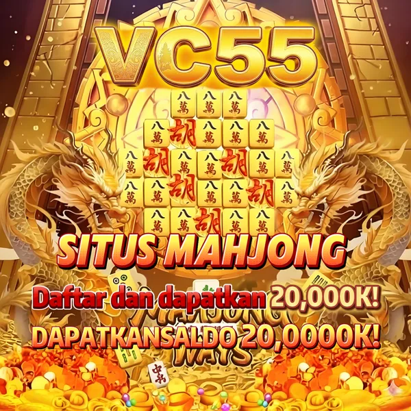 VC55